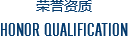 再进入全文